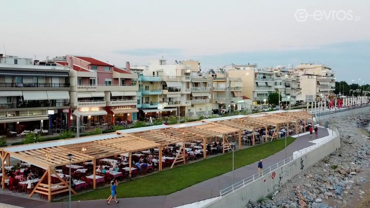 M.O.M.'S Διαμέρισμα Αλεξανδρούπολη Εξωτερικό φωτογραφία